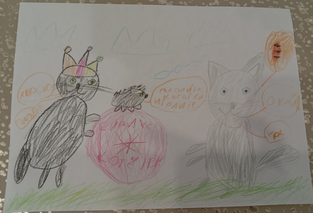 Эльза Марсовна Шигапова