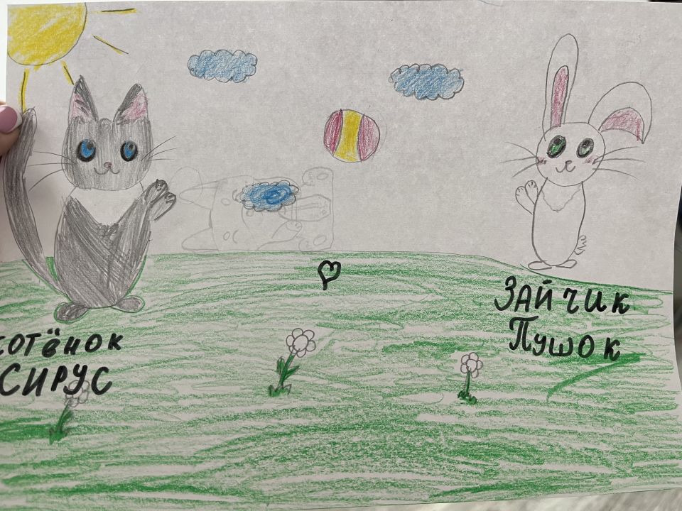 Алиса Алексеевна Романова