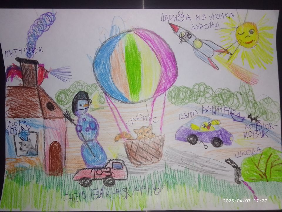 Владимир Николаевич Козин