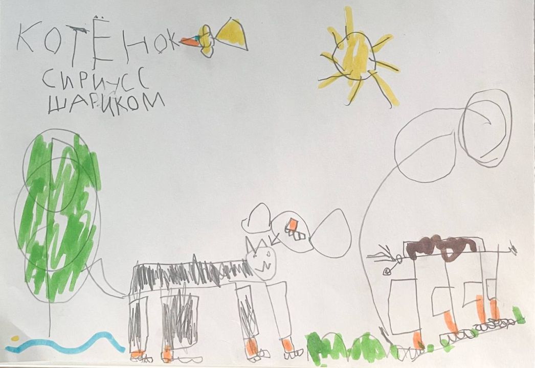 Никита Балагер