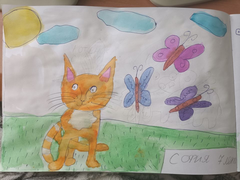 София Денисовна Мансерова