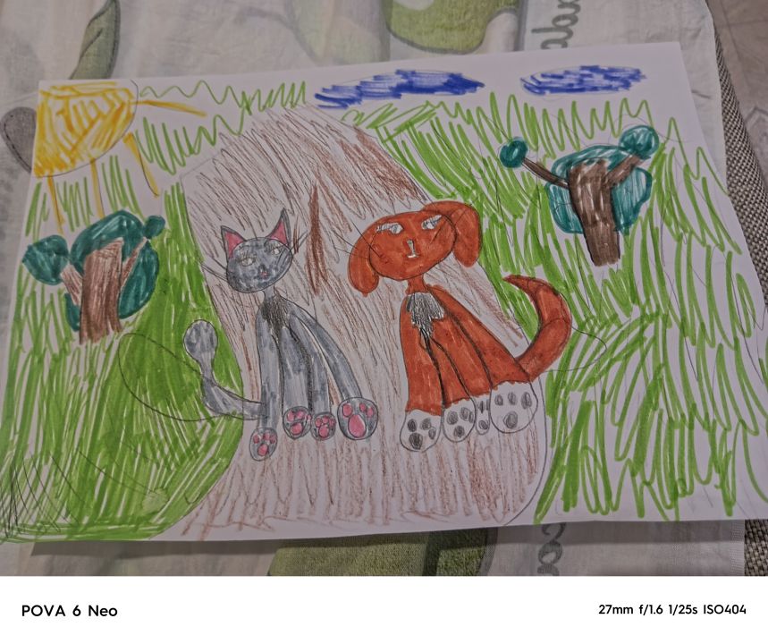 Екатерина Вячеславовна Кишковская