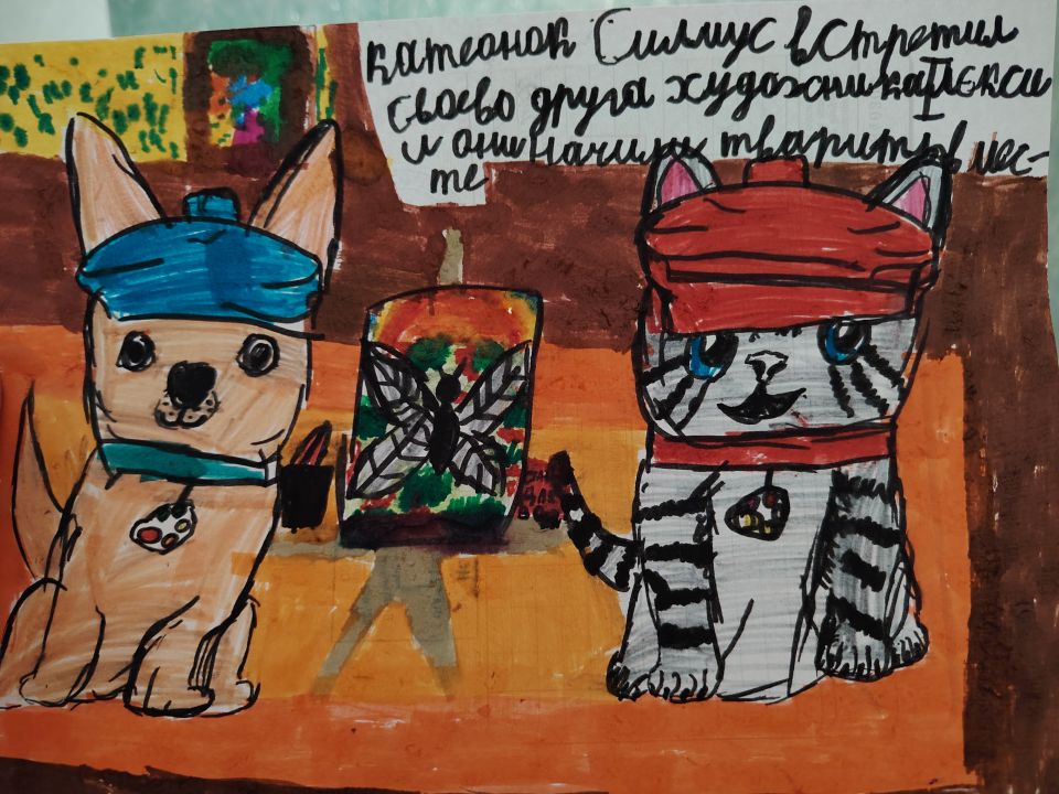 Виктория Витальевна Докучаева