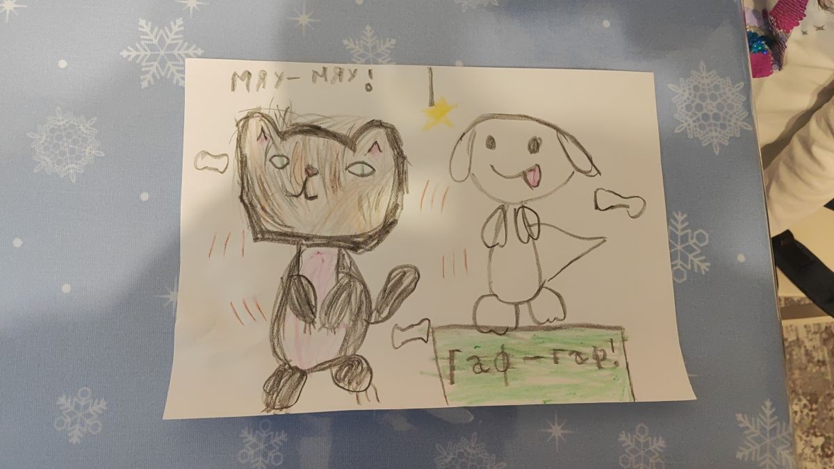 Марьям Гафуровна Шыхиева