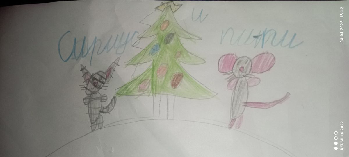 Ольга Сергеевна Пекшева