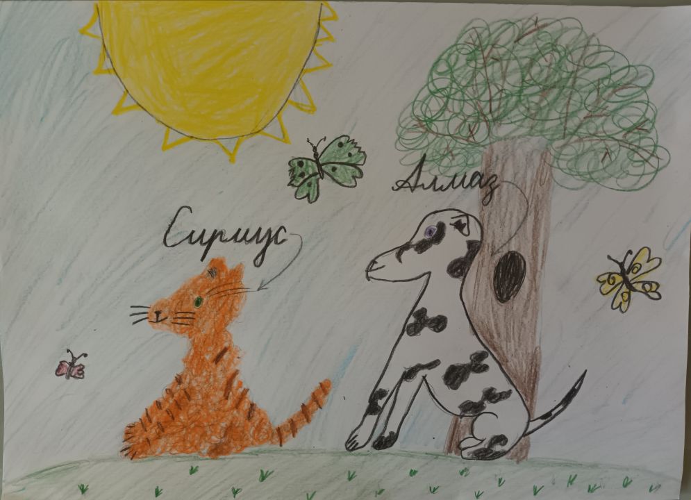 Анна Ивановна Смакотина