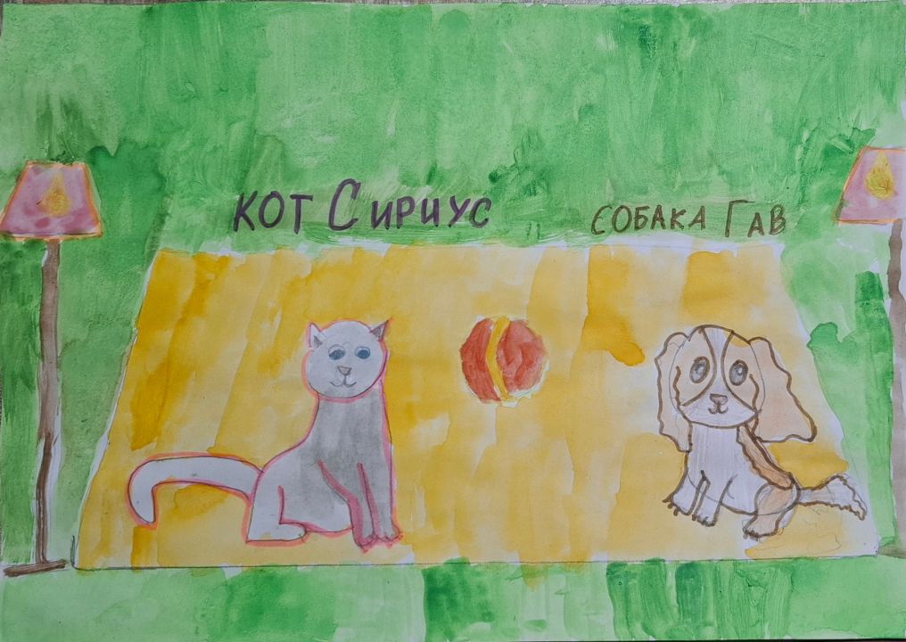 Ксения Ивановна Шмидт