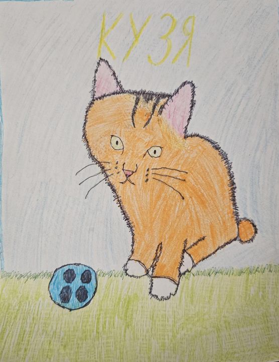 Викуля Трефилова