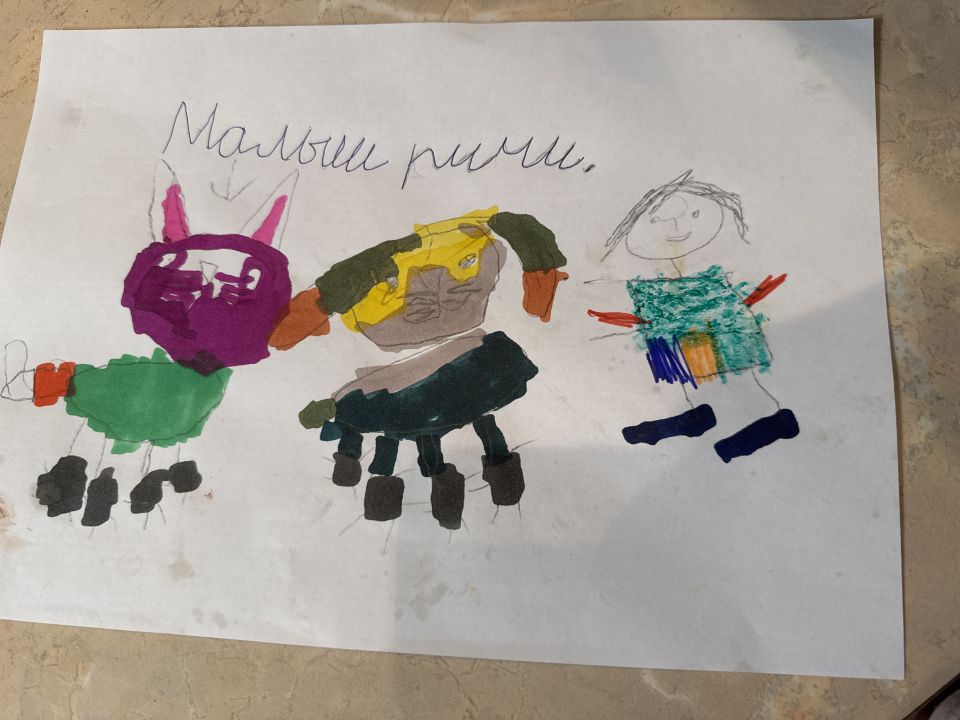 Есения Владимировна Аброшина