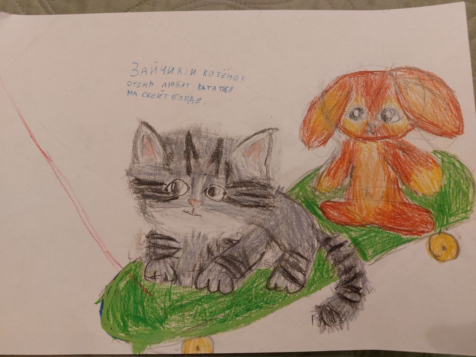 Анна Кирилловна Бухтоярова