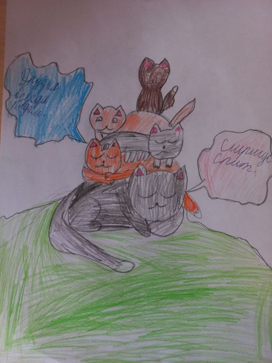 Ульяна Максимовна Губина