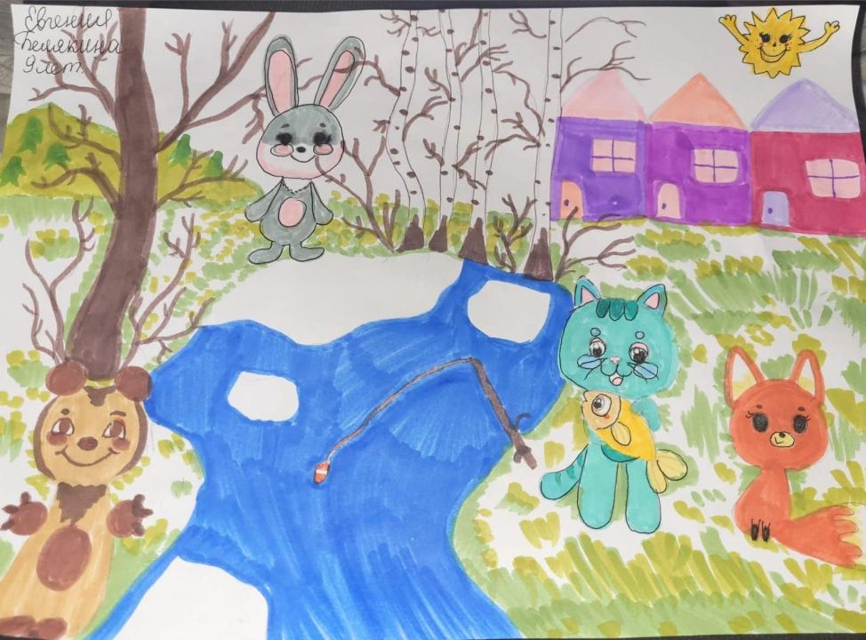 Евгения Леонидовна Белякина