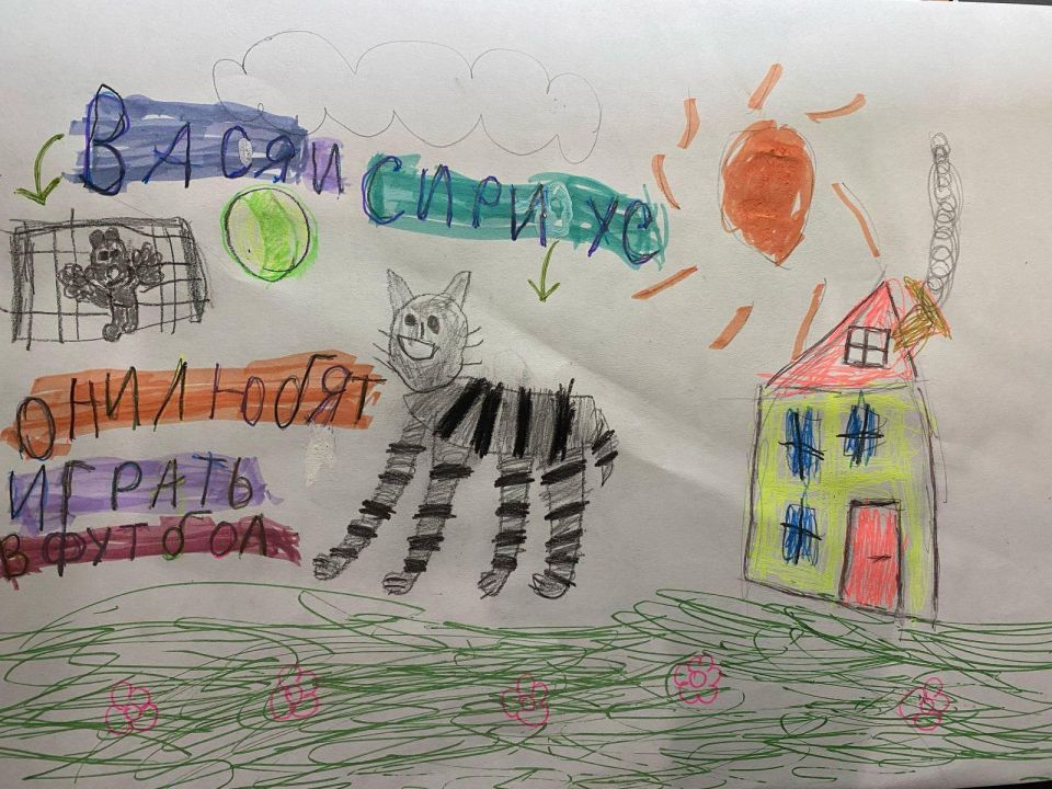 Константин Алексеевич Огнев