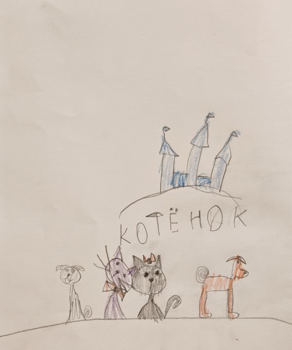 Ксения Николаевна Забелина