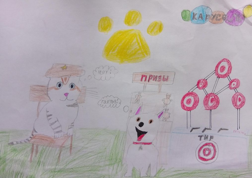 Максим Игоревич Евсеев