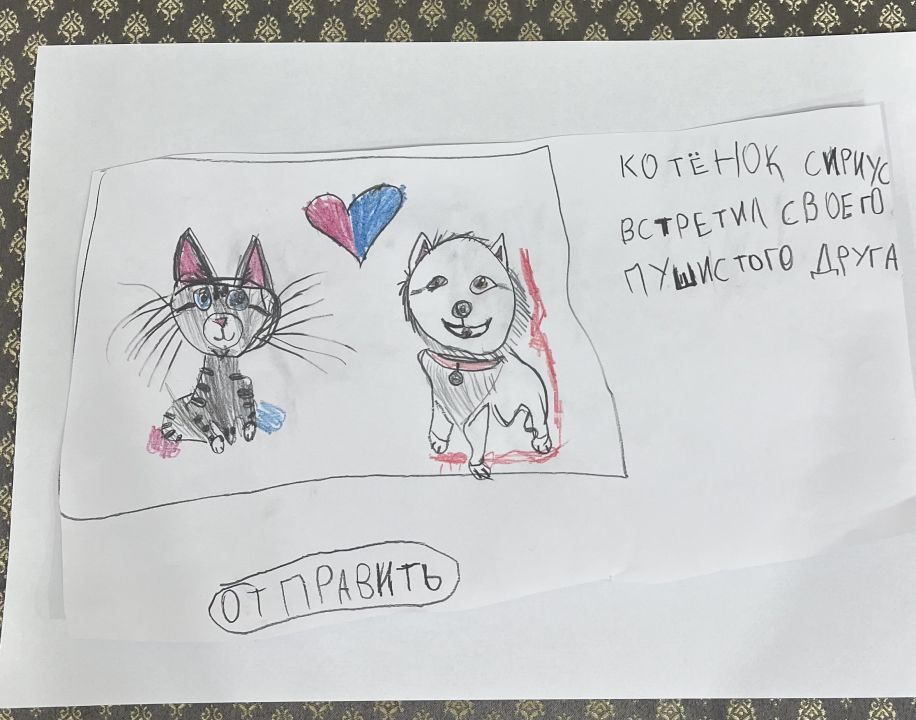 Варвара Романовна Фролова