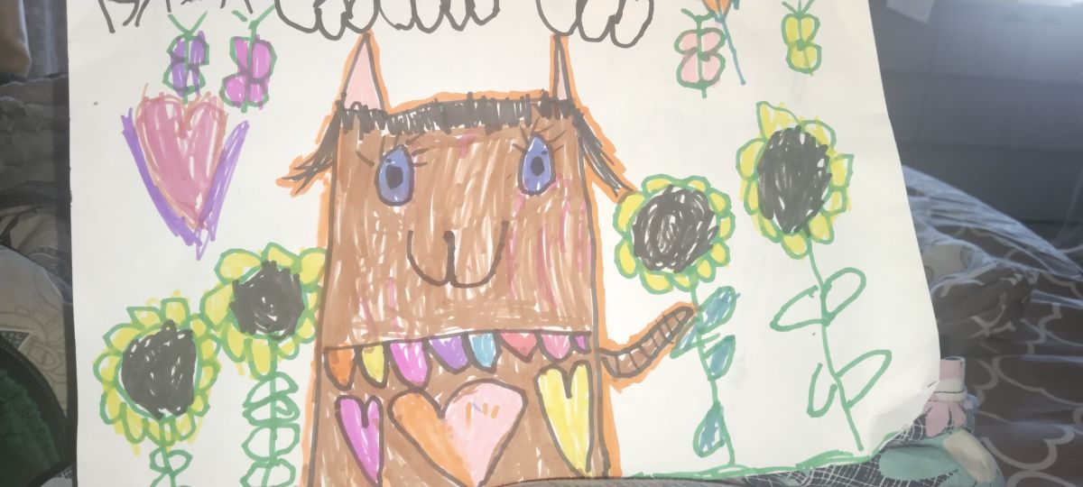 Дарья Плотникова