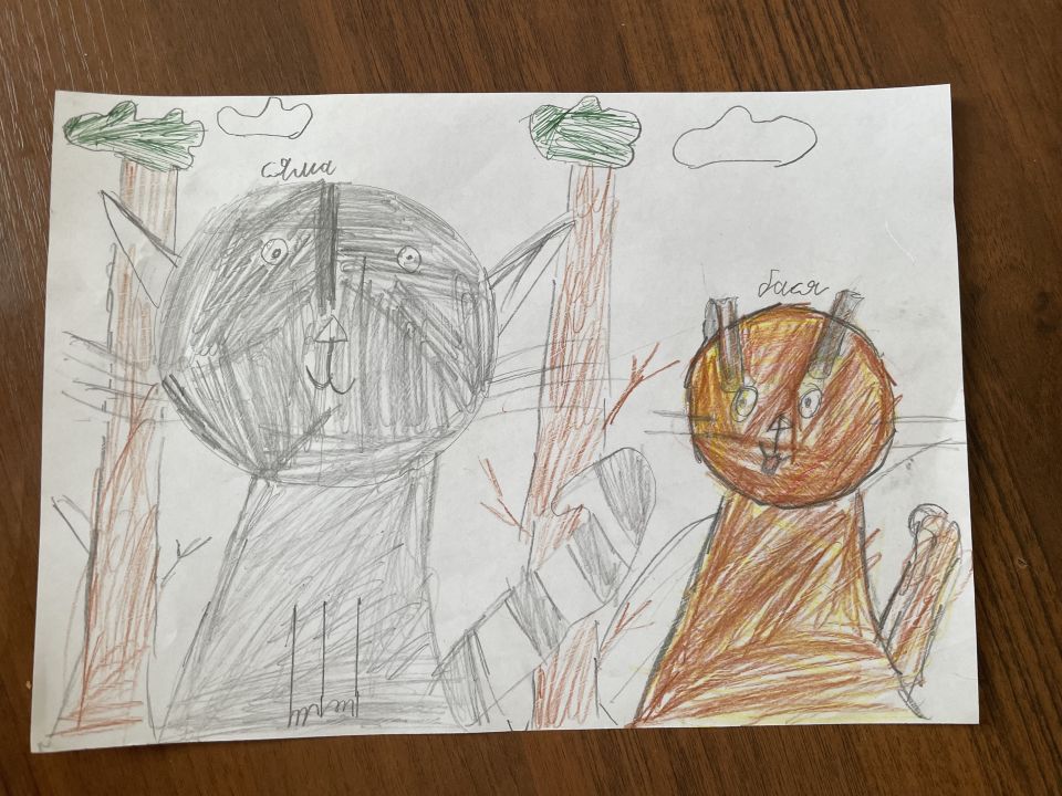 Шкель Ефимович Илиан