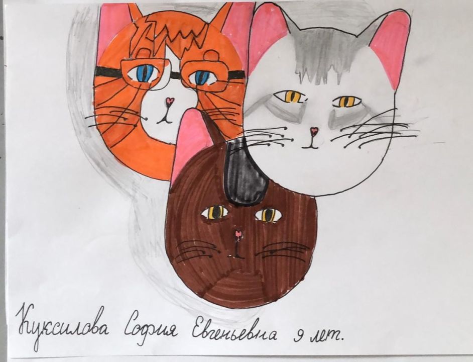 София Евгеньевна Куксилова