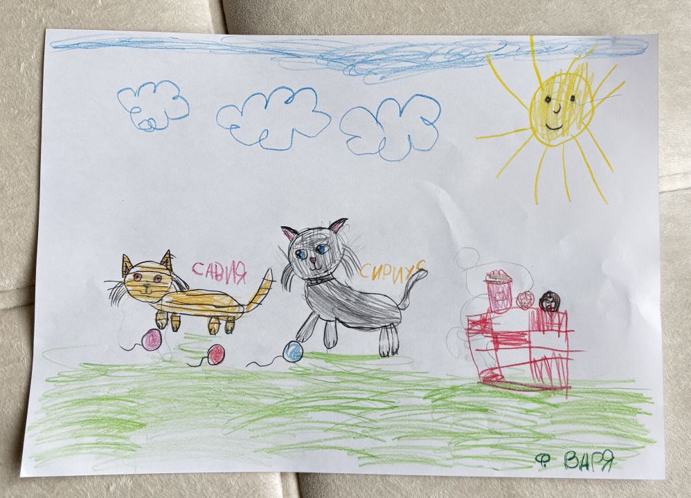 Варвара Романовна Фролова