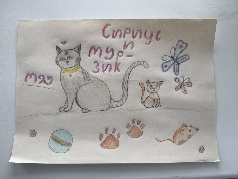 Леша Юрьевич Сторчак