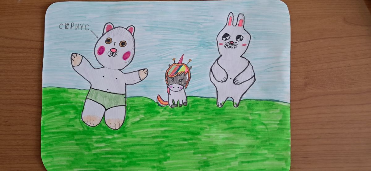 Ариана Дмитриевна Романова