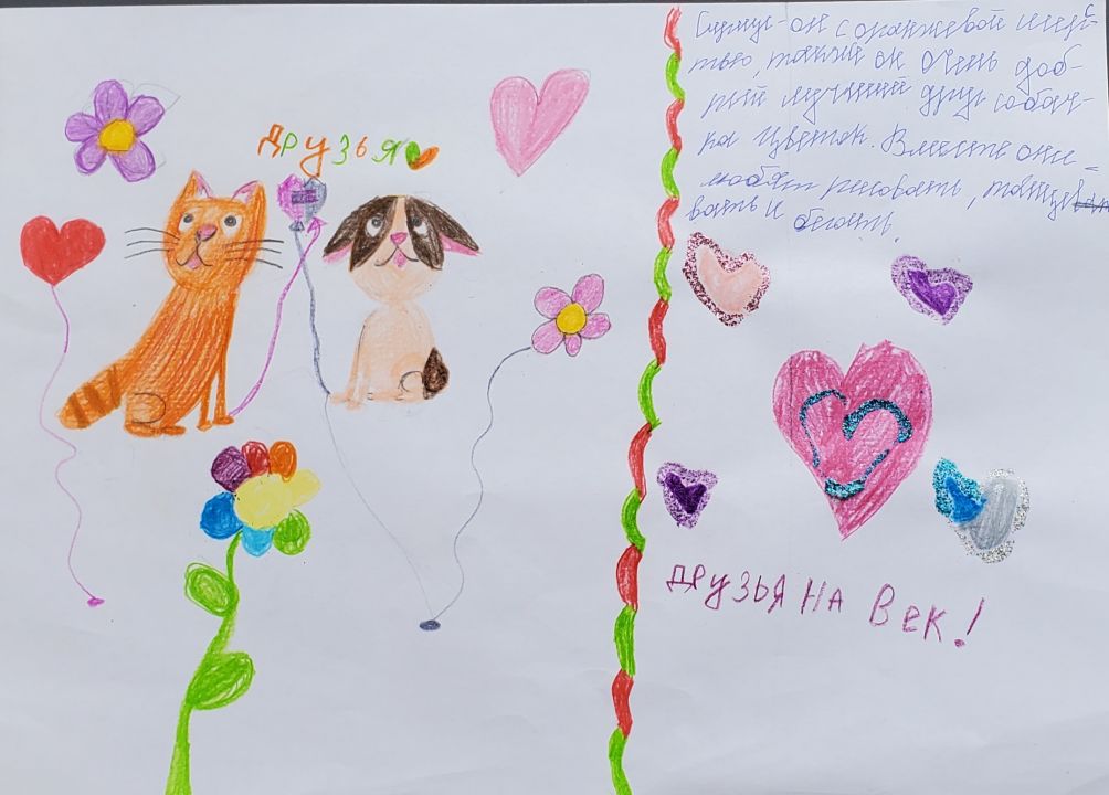 Элина Олеговна Архипова