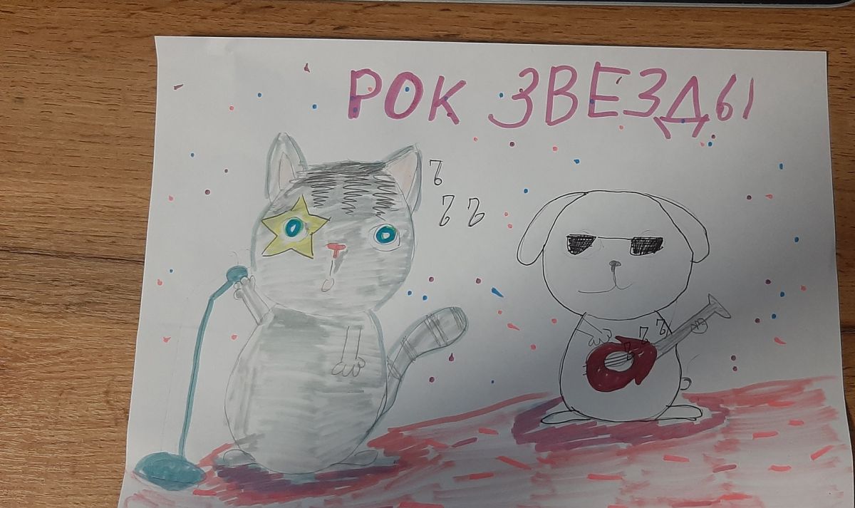 арина Щербакова