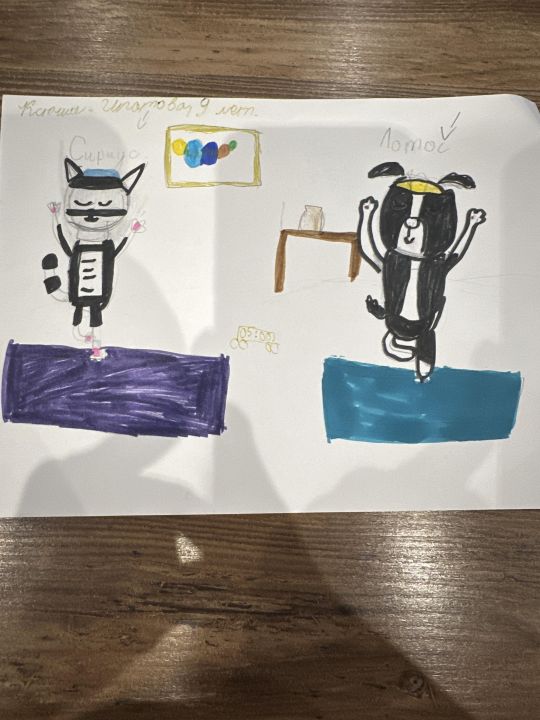 Ксения Дмитриевна Ипатова