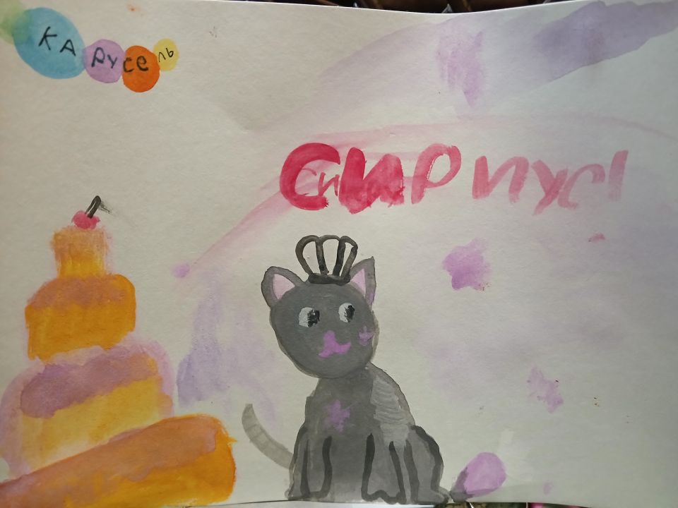 Лариса Александровна Бессонова