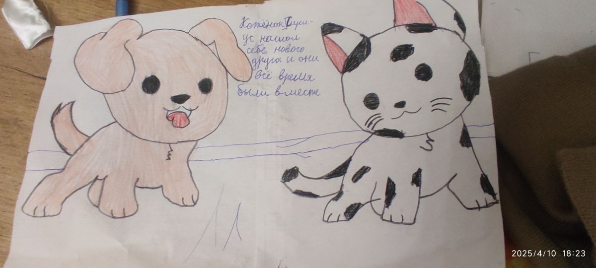 Маржанат Расуловна Мусабекова