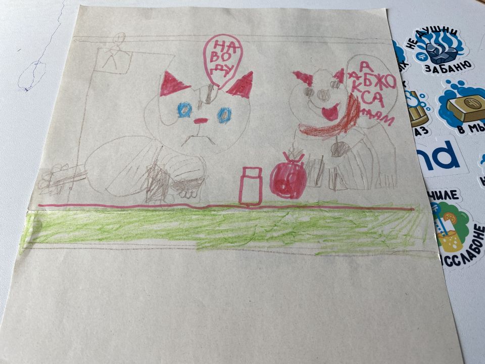 Артём Надршин