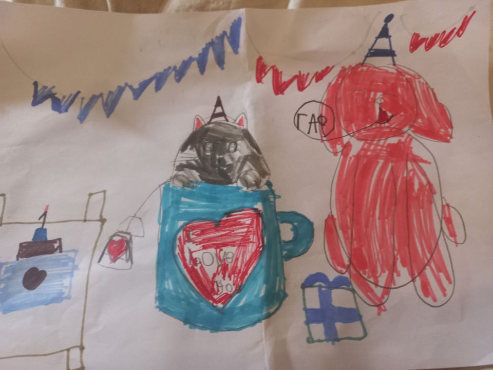 Юлия Михайловна Абрамова