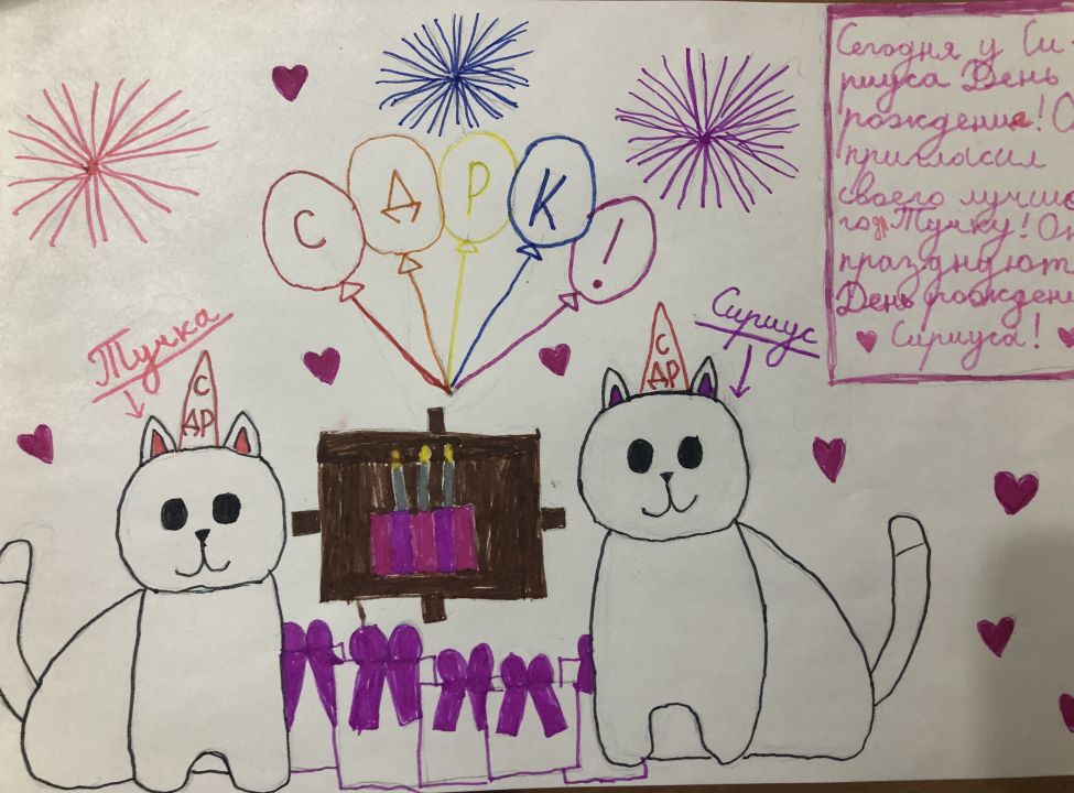 Валерия Сергеевна Аксёнова