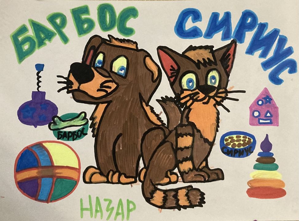 Назар Сергеевич Бордунов