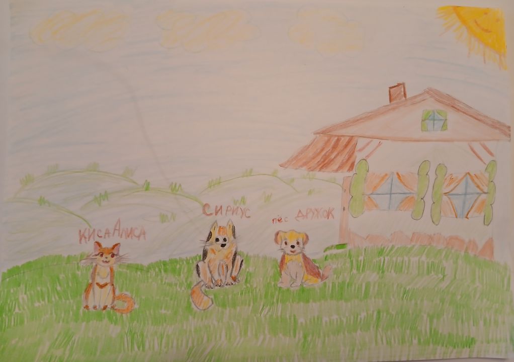 Александр Владимирович Ивлев