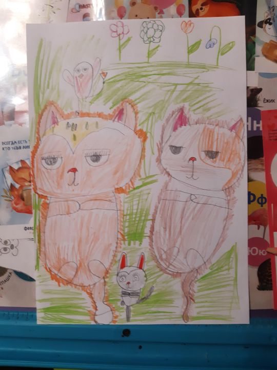 Мария Еремина