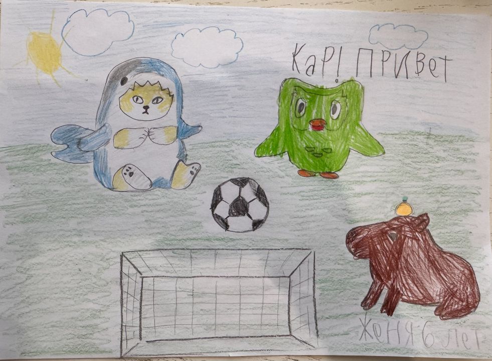 Евгений Константинович Игнатенко