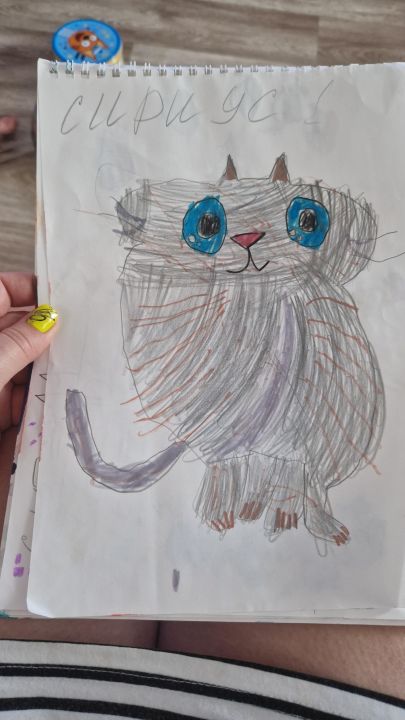 Анастасия Андреевна Тараканова