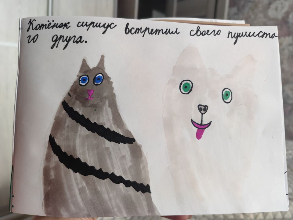 Варвара Андреевна Абрамова