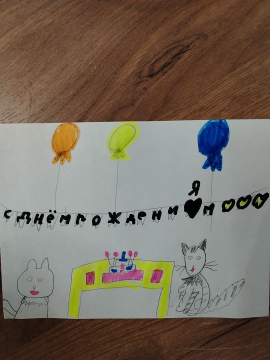 Анастасия Александровна Сергеева