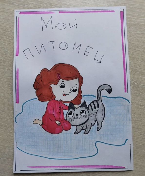 Иван Владимирович Кординов