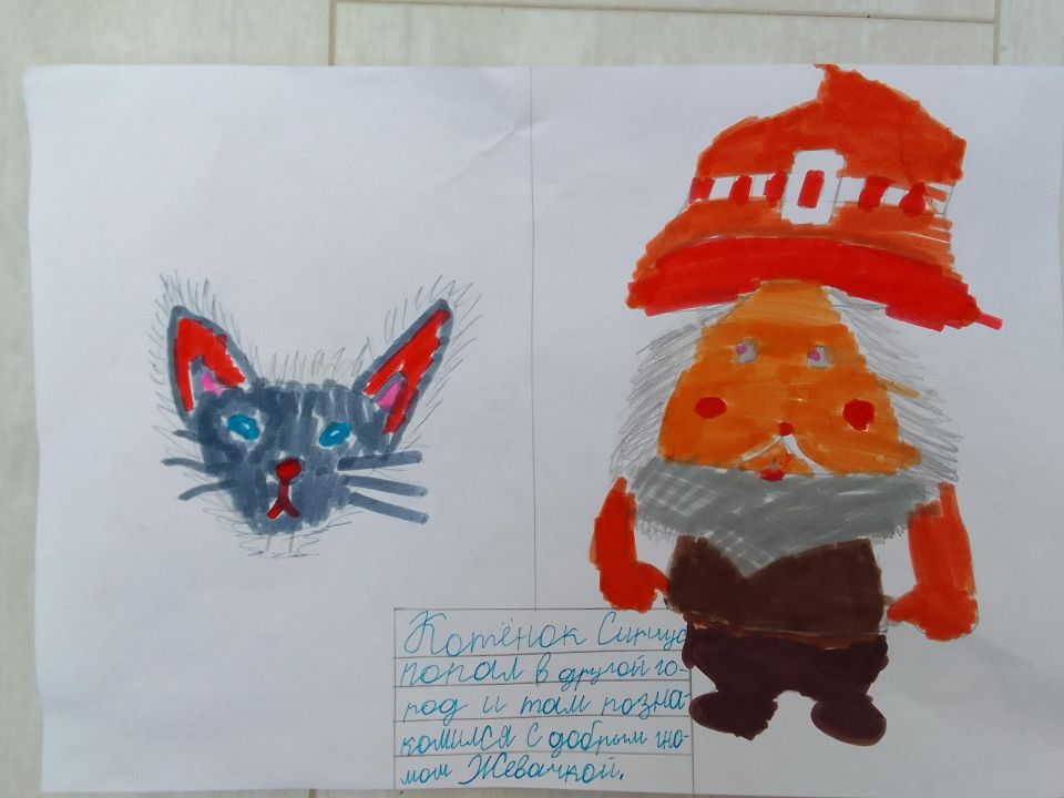 Анна Юрьевна Ильина