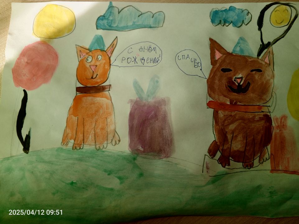 Артём Степанович Фролов