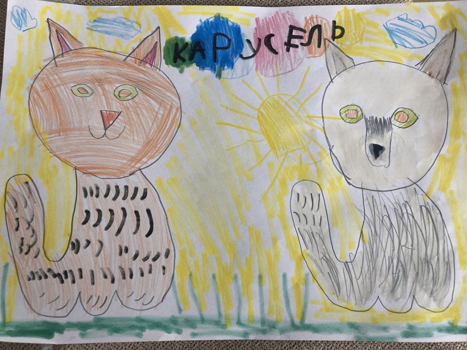 Егор Евгеньевич Мовчан