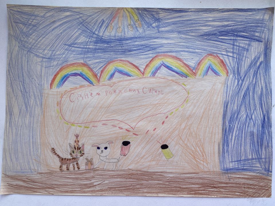 Нина Артемовна Цветкова