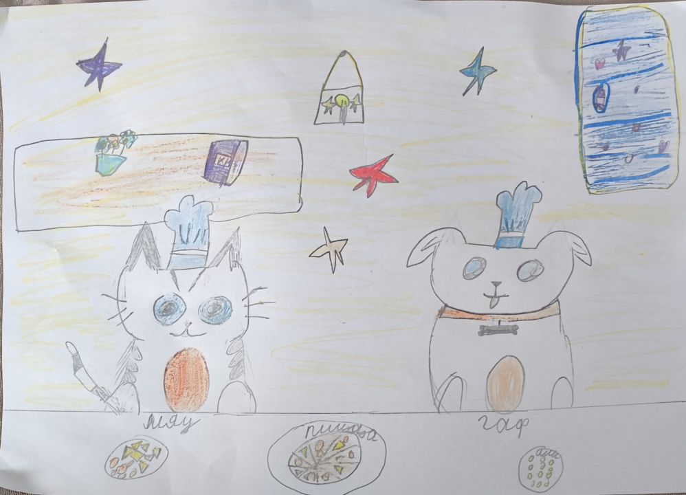 Эвелина Дмитриевна Петренко