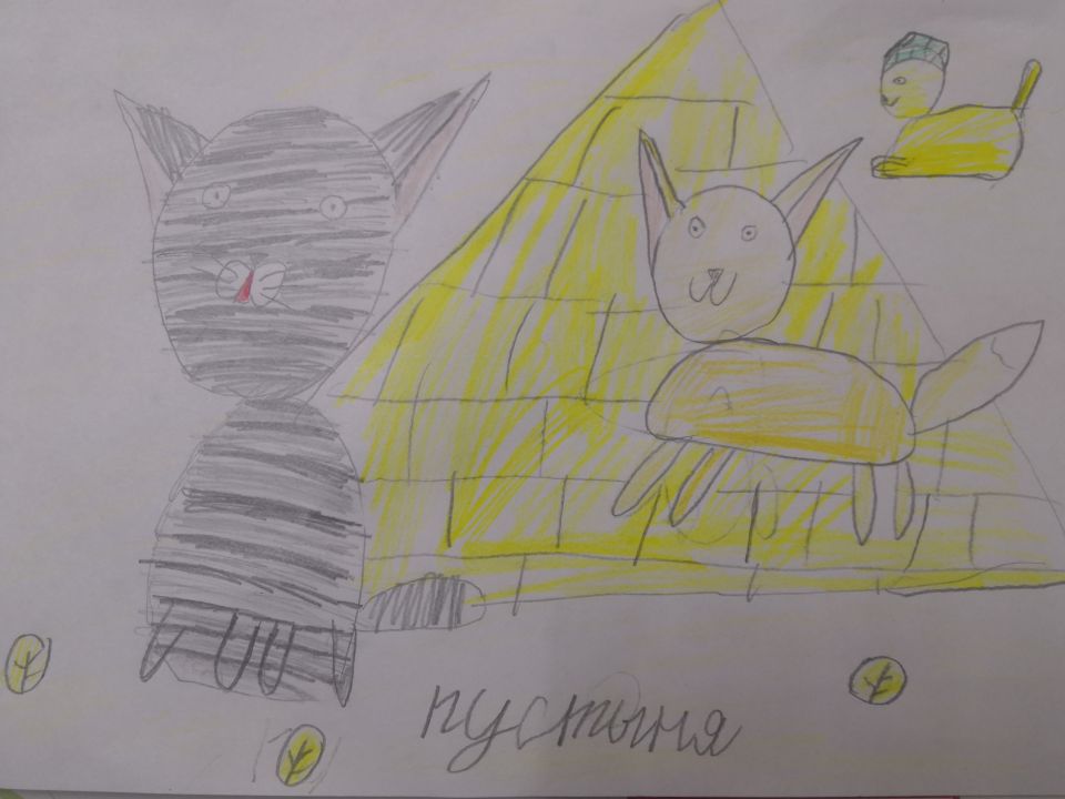 Александра Владимировна Порунова