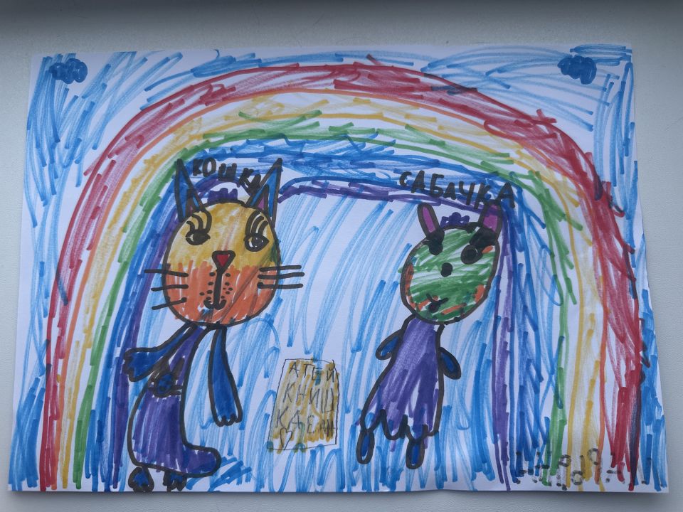 Марьяна Алексеевна Шаплыгина