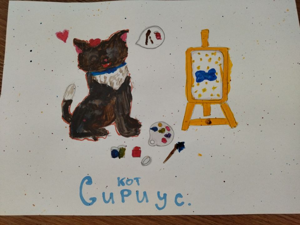 ..............*Александр Ярославович Петров